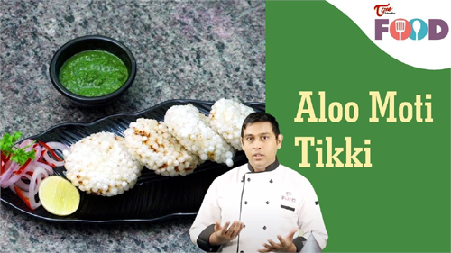 Aloo Moti Tikki